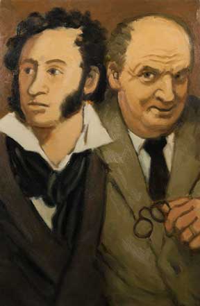 Eugene Onegin, by Alexander Pushkin